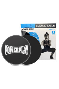 Диски-слайдеры для скольжения PowerPlay 4332 Sliding Disk (?18) Черные