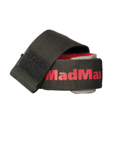Лямки для тяги MadMax MFA-332 PWR Straps+ Black/Grey/Red