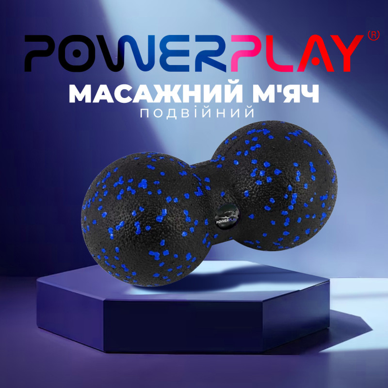 Масажний м*яч подвійний PowerPlay PP-4352 Epp foam peanut ball (d8*16cm.) Чорно/Синій