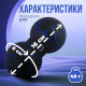 Масажний м*яч подвійний PowerPlay PP-4352 Epp foam peanut ball (d8*16cm.) Чорно/Синій