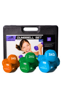 Набір гантелей в кейсі 12 кг. PowerPlay 4118 Fitness Dumbells (2шт.*1кг. 2шт.*2кг. 2шт.*3кг.)