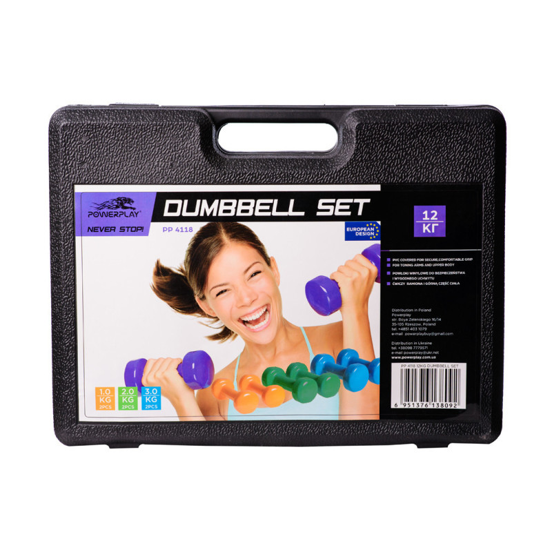 Набір гантелей в кейсі 12 кг. PowerPlay 4118 Fitness Dumbells (2шт.*1кг. 2шт.*2кг. 2шт.*3кг.)