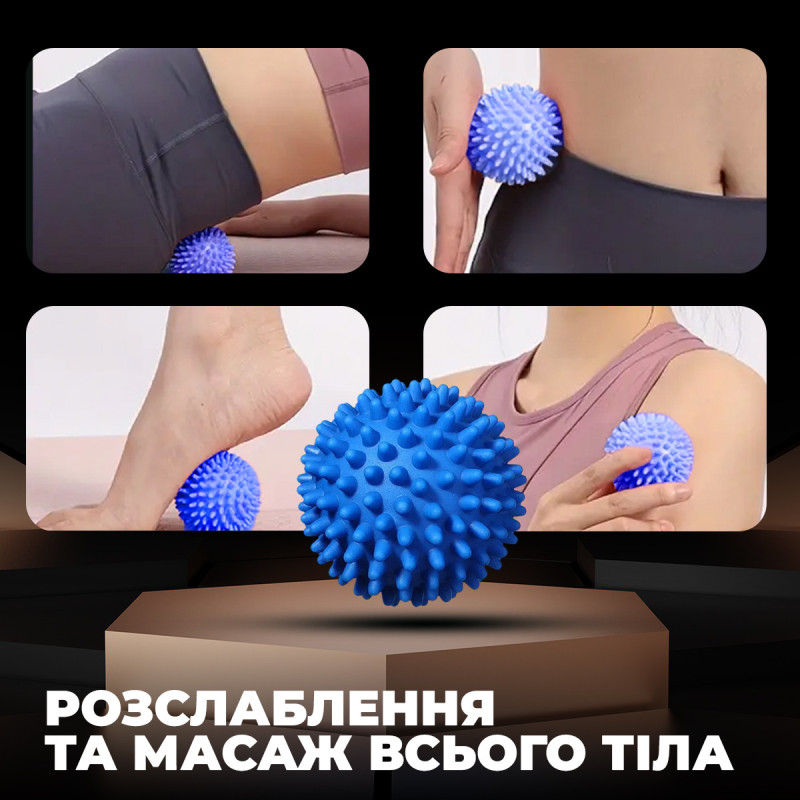 Набір масажних м*ячів PowerPlay PP-4341 Massage Ball (набір 2 шт.)
