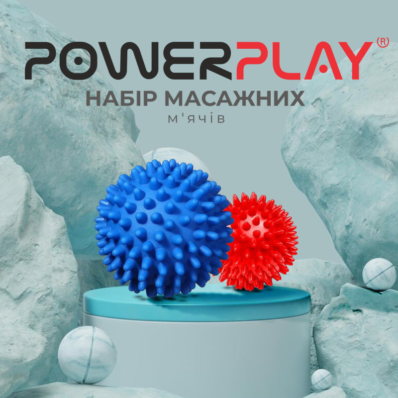 Набір масажних м*ячів PowerPlay PP-4341 Massage Ball (набір 2 шт.)