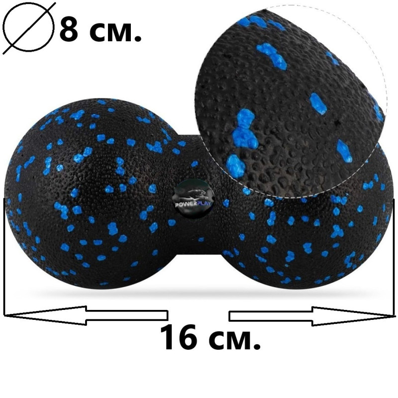Набір м*ячів для масажу та йоги PowerPlay PP_4090 EPP (Комплект з 2 штук) Blue