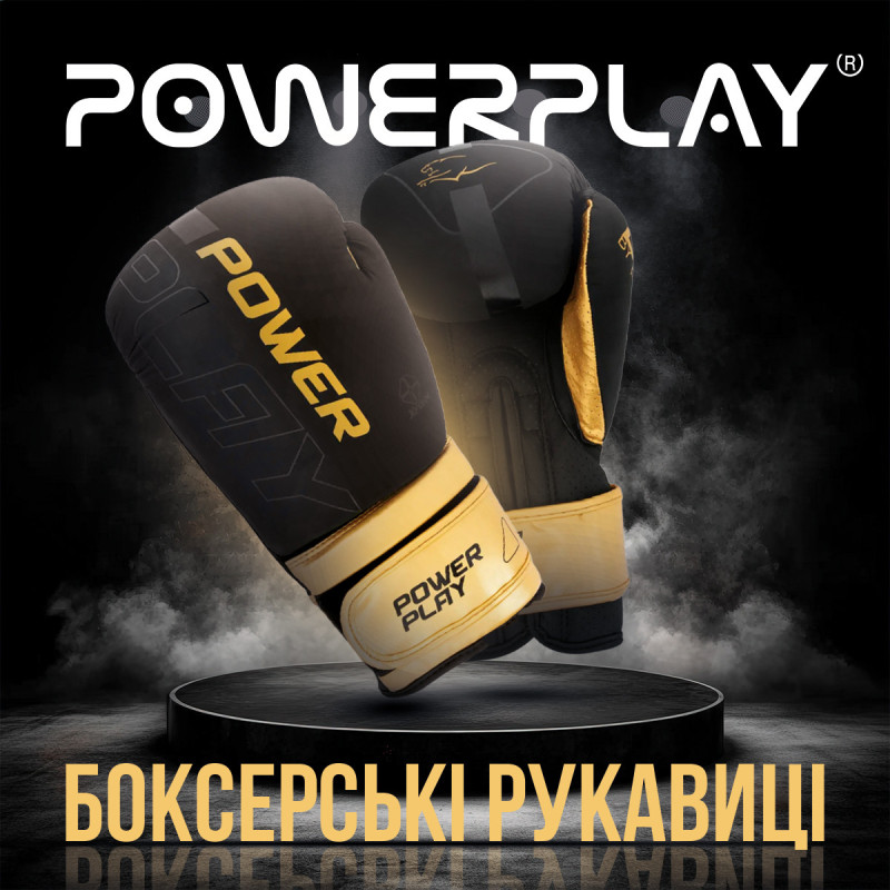Перчатки для бокса PowerPlay 3024 Ultra Mat Черно-Золотые 14 унций
