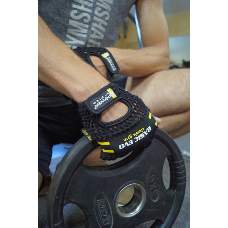 Перчатки для фитнеса Power System PS-2100 Basic EVO Black/Yellow Line S