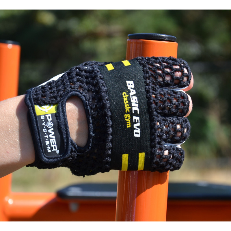 Перчатки для фитнеса Power System PS-2100 Basic EVO Black/Yellow Line S