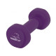 Гантели виниловые PowerPlay 4125 Achilles 22.5 кг. Фиолетовые (пара – 2шт.)