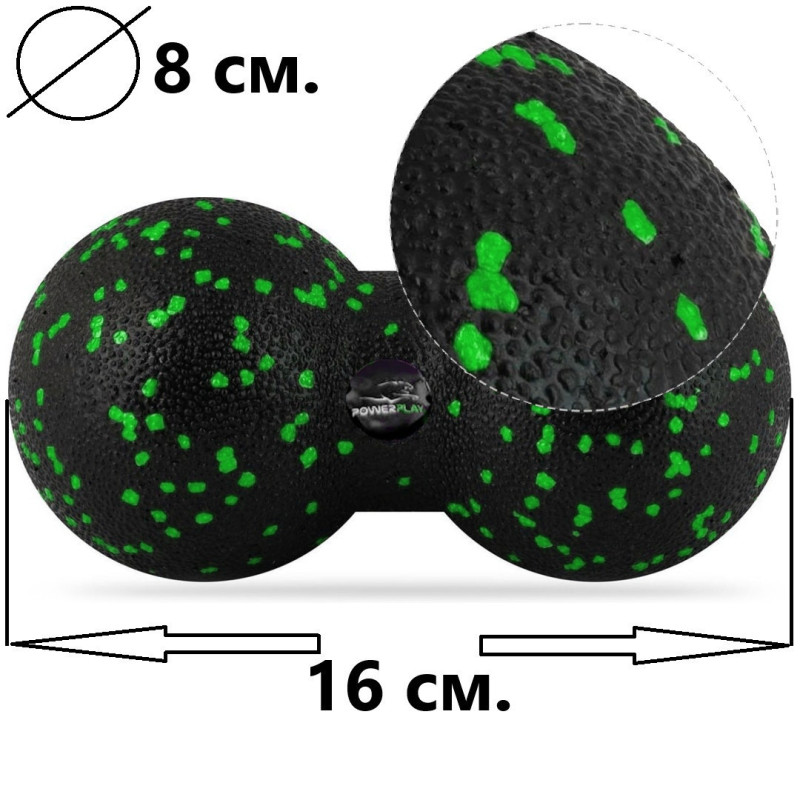 Набір для масажу та йоги PowerPlay PP_4093 EPP (3 м*ячики + валик масажер 15*5,3см.) Green + резинка 5,5 кг.