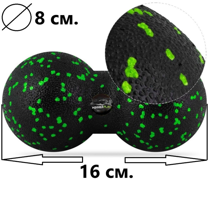 Набір м*ячів для масажу та йоги PowerPlay PP_4090 EPP (Комплект з 2 штук) Green