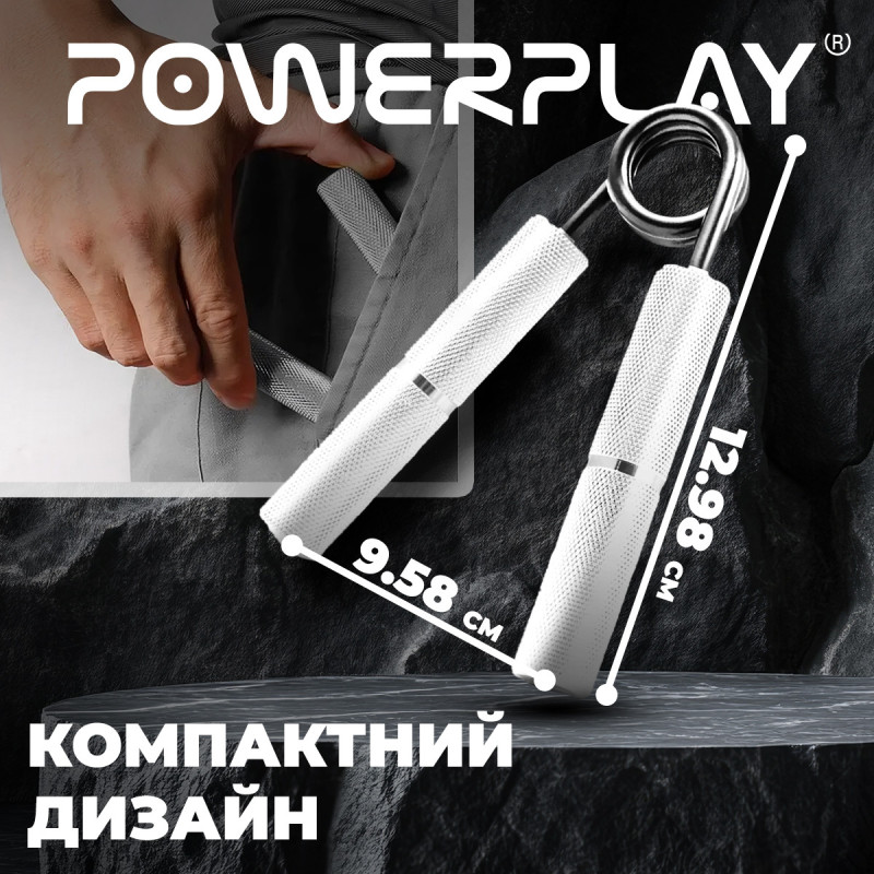 Еспандер-ножиці алюмінієвий PowerPlay 4322 (45 кг) PRO+ Срібний
