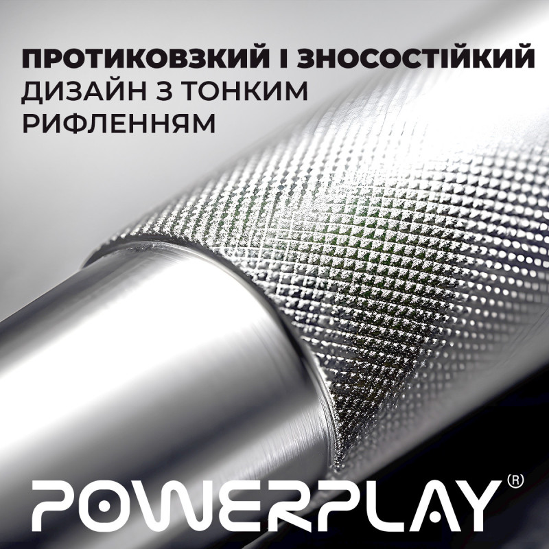 Еспандер-ножиці алюмінієвий PowerPlay 4322 (45 кг) PRO+ Срібний