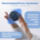Масажний м*яч PowerPlay PP-4350 Epp Massage Ball (d8) Чорно/Синій