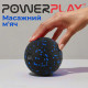 Масажний м*яч PowerPlay PP-4350 Epp Massage Ball (d8) Чорно/Синій