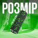 Массажный ролик (роллер) гладкий PowerPlay PP-4346 Mini EPP Foam Roller Черно/Зеленый (15x5,3см.)