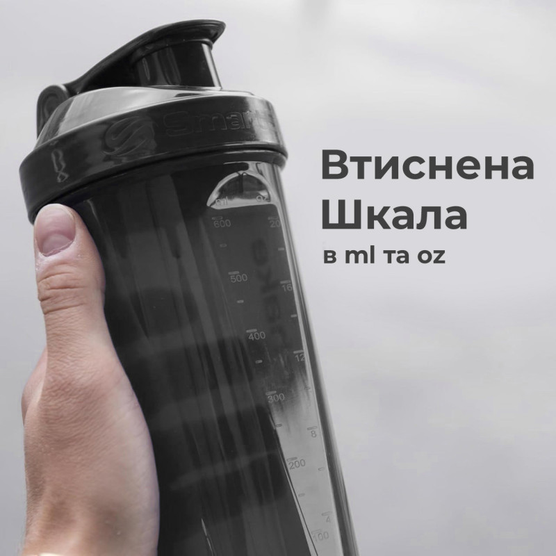 Шейкер спортивний SmartShake Lite 800ml DC Batman