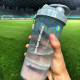 Шейкер спортивный SmartShake Original2GO One 800ml Mist Gray