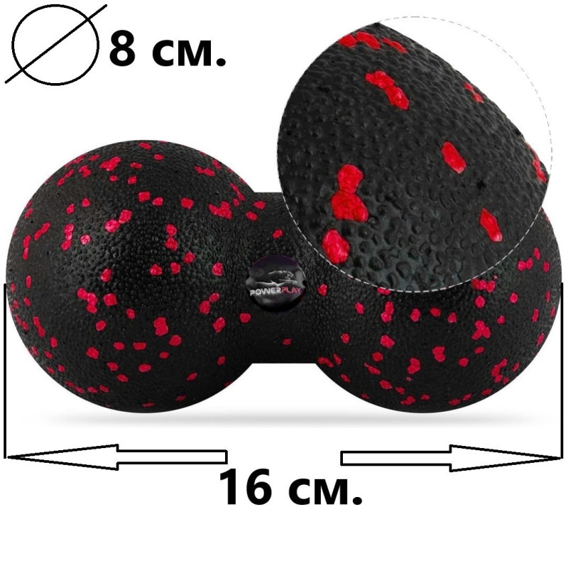 Набір для масажу та йоги PowerPlay PP_4091 EPP (2 м*ячики + валик масажер 15*5,3 см.) Red + резинка 11кг. опір