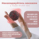 Массажный мяч PowerPlay PP-4350 Epp Massage Ball (d8) Черный/Красный
