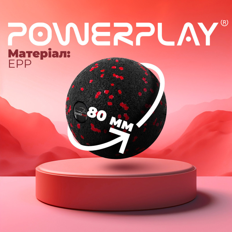 Массажный мяч PowerPlay PP-4350 Epp Massage Ball (d8) Черный/Красный