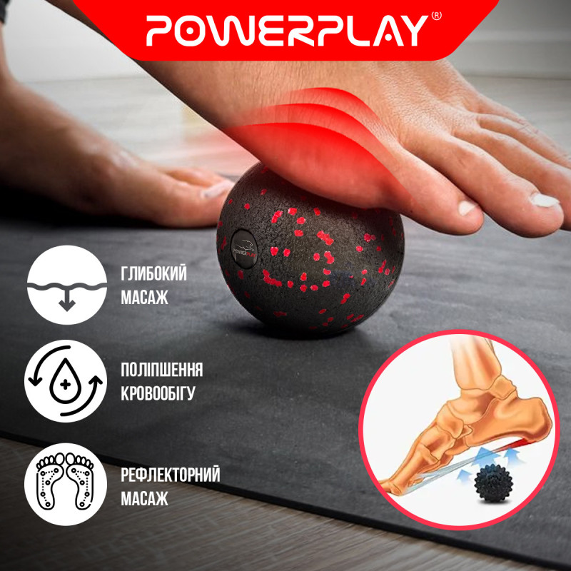 Массажный мяч PowerPlay PP-4350 Epp Massage Ball (d8) Черный/Красный