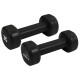 Набір гантелей в кейсі 9 кг. PowerPlay 4121 Fitness Dumbells (2шт.*1кг. 2шт.*1,5кг. 2шт.*2кг.)