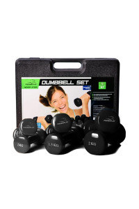 Набір гантелей в кейсі 9 кг. PowerPlay 4121 Fitness Dumbells (2шт.*1кг. 2шт.*1,5кг. 2шт.*2кг.)