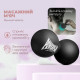 Масажний силіконовий подвійний м*яч PowerPlay PP-4355 Silicone Lacrosse Peanut Ball (6.3*12.6см.) Чорний