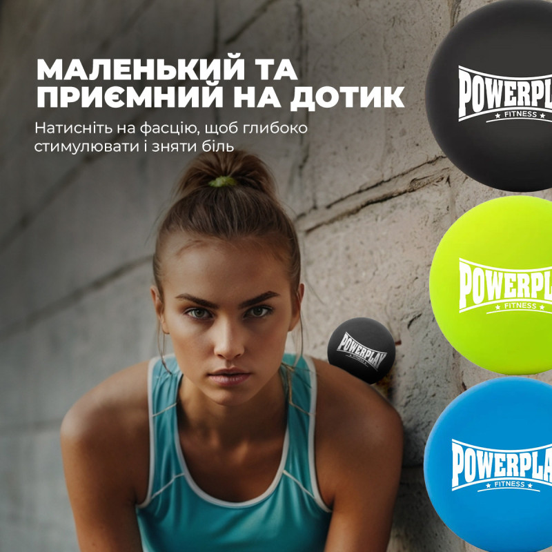 Масажний силіконовий м*яч PowerPlay PP-4354 Silicone Lacrosse Ball (6.3см.) Чорний
