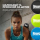 Масажний силіконовий м*яч PowerPlay PP-4354 Silicone Lacrosse Ball (6.3см.) Чорний