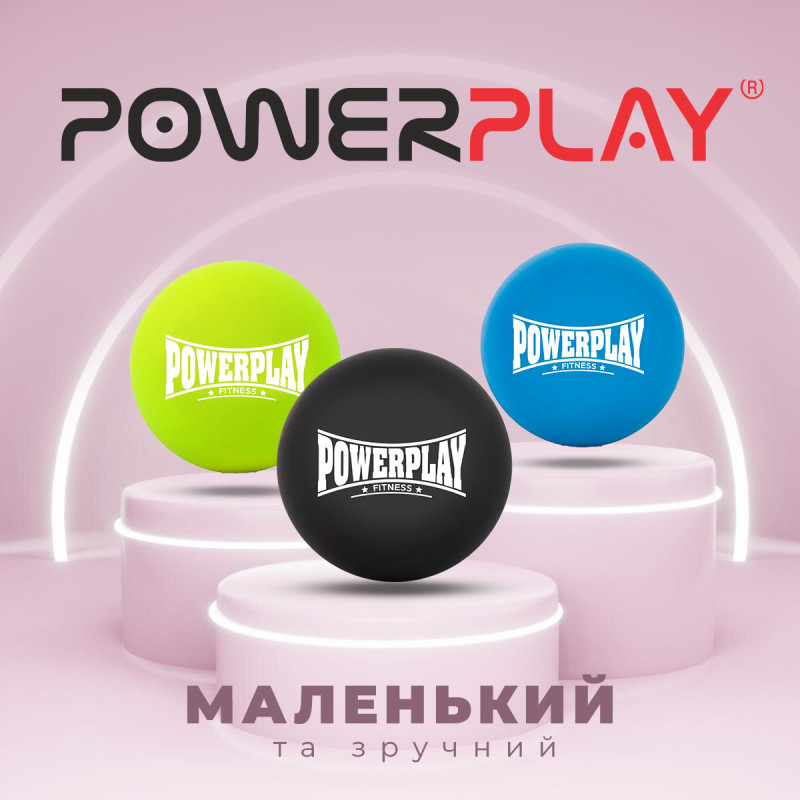 Масажний силіконовий м*яч PowerPlay PP-4354 Silicone Lacrosse Ball (6.3см.) Чорний