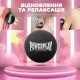 Масажний силіконовий м*яч PowerPlay PP-4354 Silicone Lacrosse Ball (6.3см.) Чорний