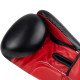 Боксерські рукавиці PowerPlay 3004 Classic Чорно-Червоні 16 унцій