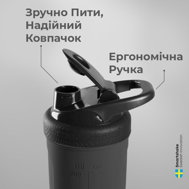 Шейкер спортивний SmartShake Reforce 900ml Wonder Women