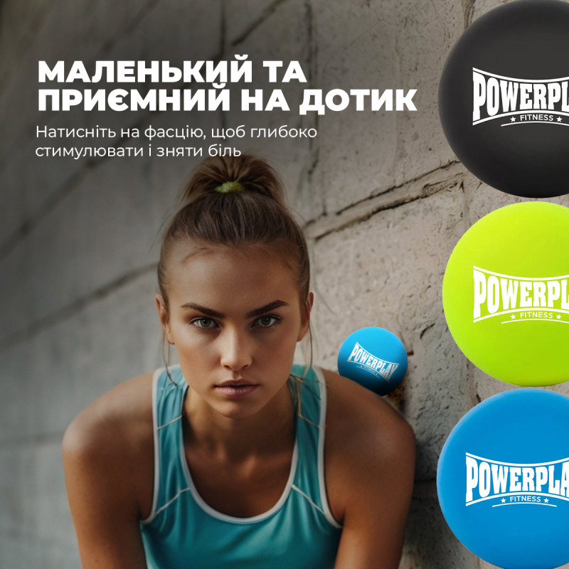 Масажний силіконовий м*яч PowerPlay PP-4354 Silicone Lacrosse Ball (6.3см.) Синій