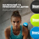 Масажний силіконовий м*яч PowerPlay PP-4354 Silicone Lacrosse Ball (6.3см.) Синій