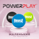 Масажний силіконовий м*яч PowerPlay PP-4354 Silicone Lacrosse Ball (6.3см.) Синій