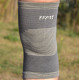 Наколенники Power System PS-6002 Knee Support Grey (пара) XL