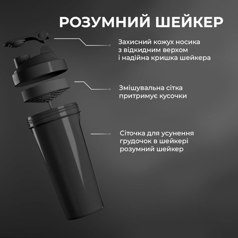 Шейкер спортивний SmartShake Lite 800ml DC Harley Quinn