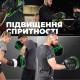 Лапы боксерские PowerPlay 3041 Черно-Зеленые PU 