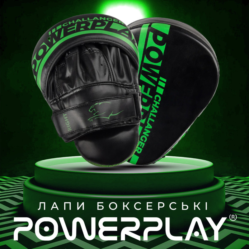 Лапы боксерские PowerPlay 3041 Черно-Зеленые PU 