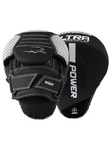 Лапи боксерські PowerPlay 3044 Pro Carbon Ultra Series Чорно-Білі PU [пара]