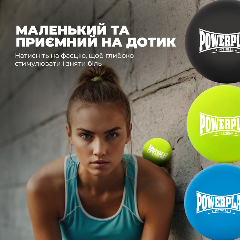 Масажний силіконовий м*яч PowerPlay PP-4354 Silicone Lacrosse Ball (6.3см.) Зелений