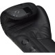 Перчатки для бокса RDX F6 Kara Matte Black 10 унций (капа в комплекте)