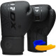 Перчатки для бокса RDX F6 Kara Matte Black 10 унций (капа в комплекте)