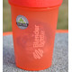 Шейкер спортивний BlenderBottle Classic Loop 20oz/590ml Coral