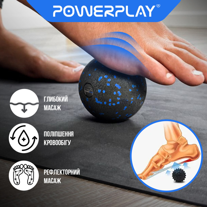 Массажный мяч PowerPlay PP-4351 Epp Massage Ball (d10) Черно/Синий