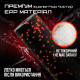 Массажный ролик (роллер) гладкий PowerPlay PP-4346 Mini EPP Foam Roller Черно/Красный (15x5,3см.)