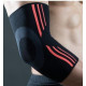 Налокотники Power System PS-6020 Elbow Support Evo Black/Orange (2шт.) XL